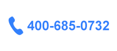 400-685-0732